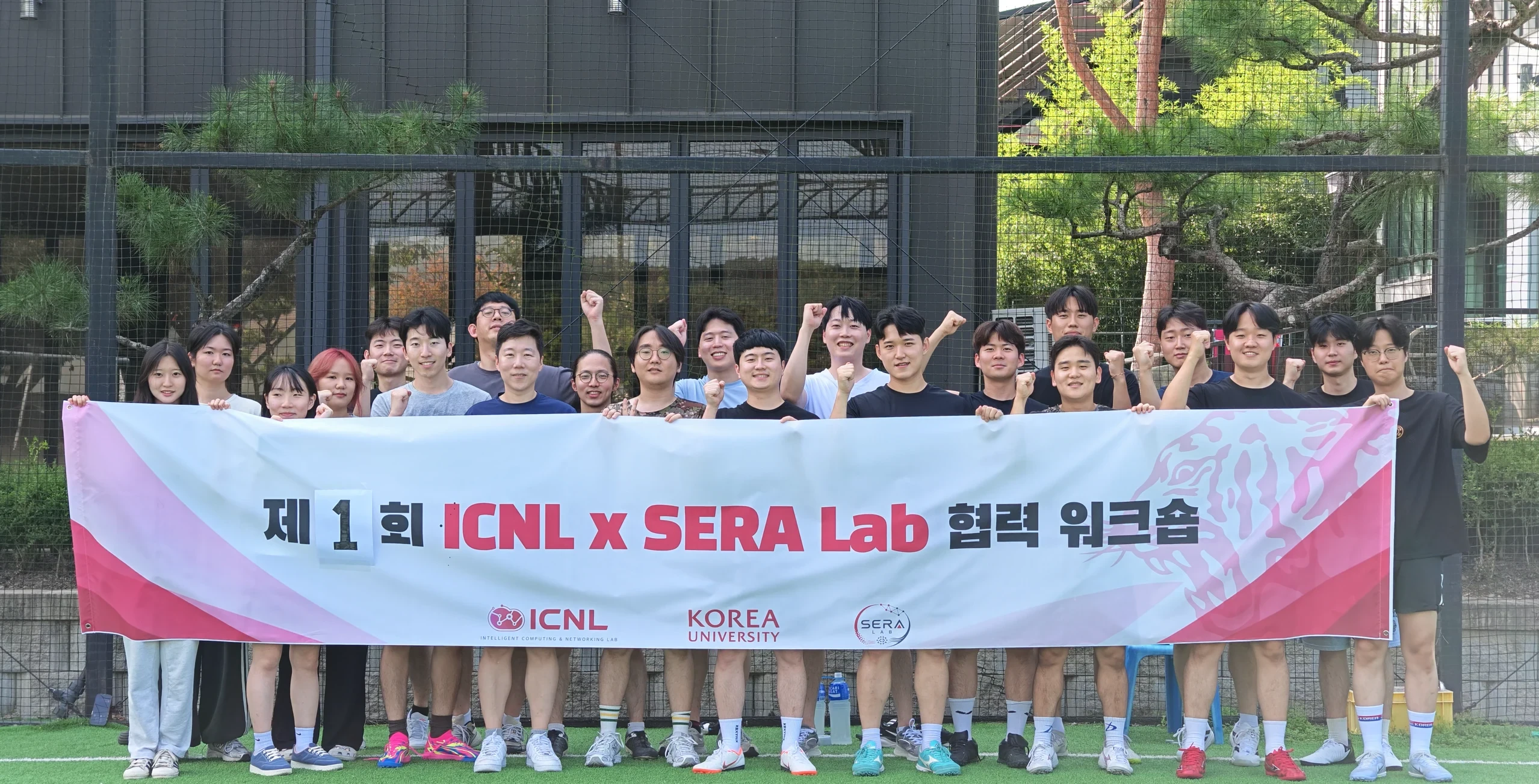 ICNL and SERA Lab members posing together after their collaborative workshop